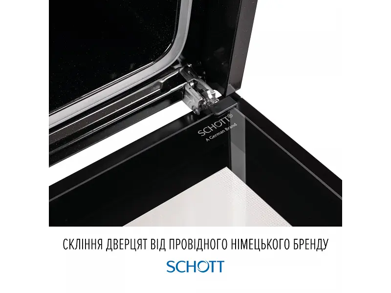 Духовка електрична Perfelli PERLA 6D10I NERO - фото 9