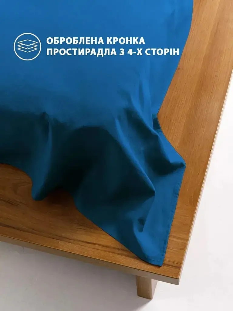 Комплект постельного белья Good-Dream Сатин Blue евро синий (GDSBBS200220) - фото 3