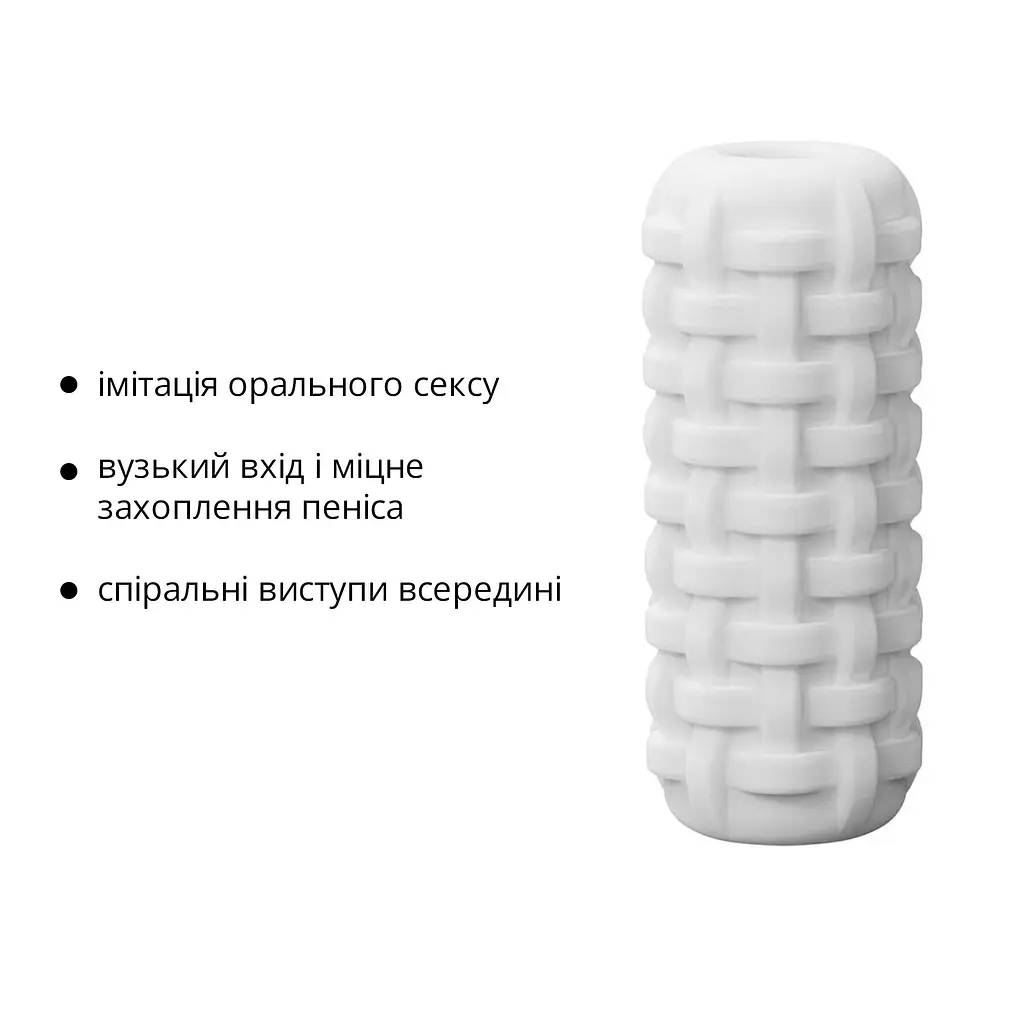 Мастурбатор Otouch DECOR 1-A, потовщений TPE, ефект всмоктування, спіральні виступи - фото 3