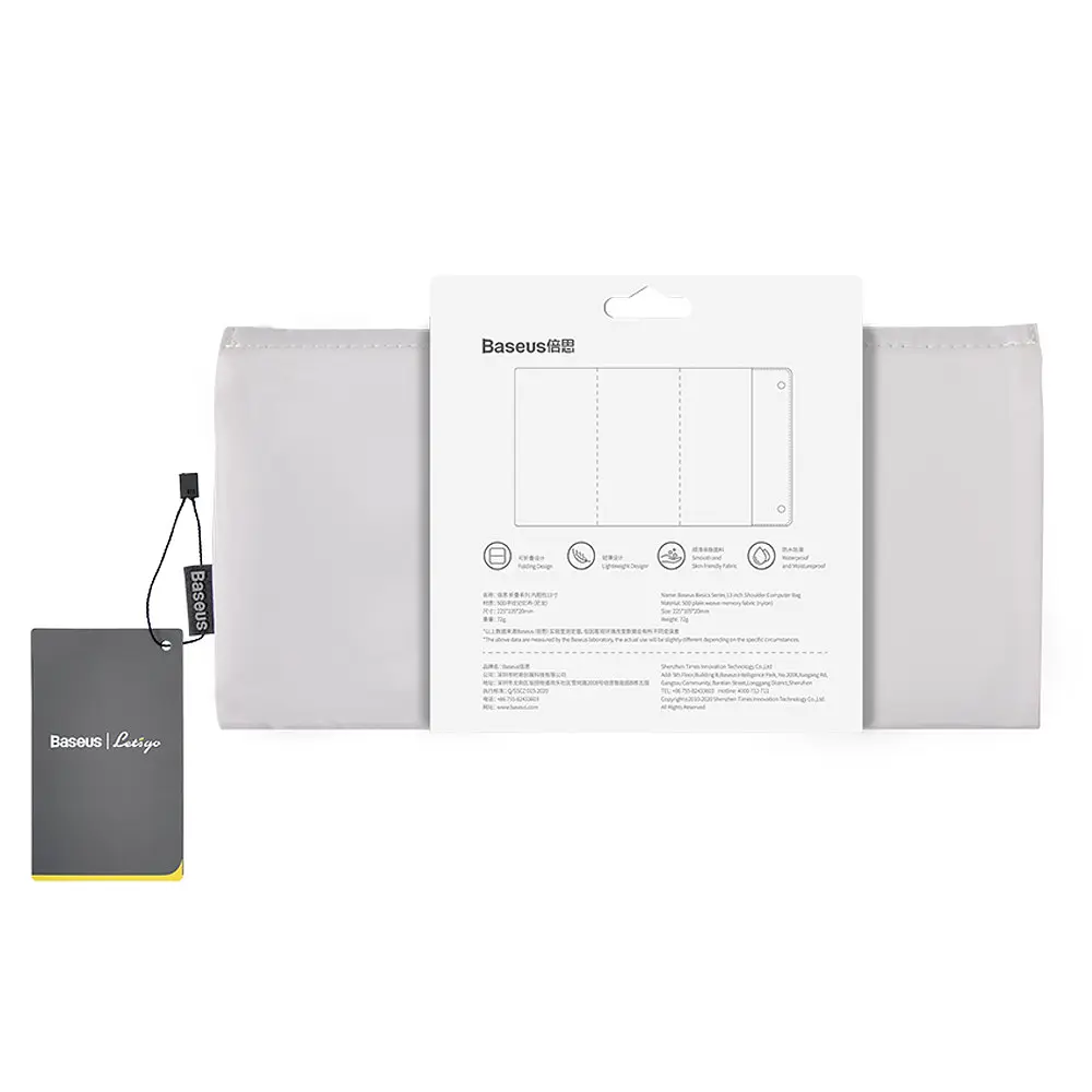 Сумка для ноутбука Baseus Folding Series Laptop Sleeve 13 (LBZD-A02) Creamy-білий - фото 2