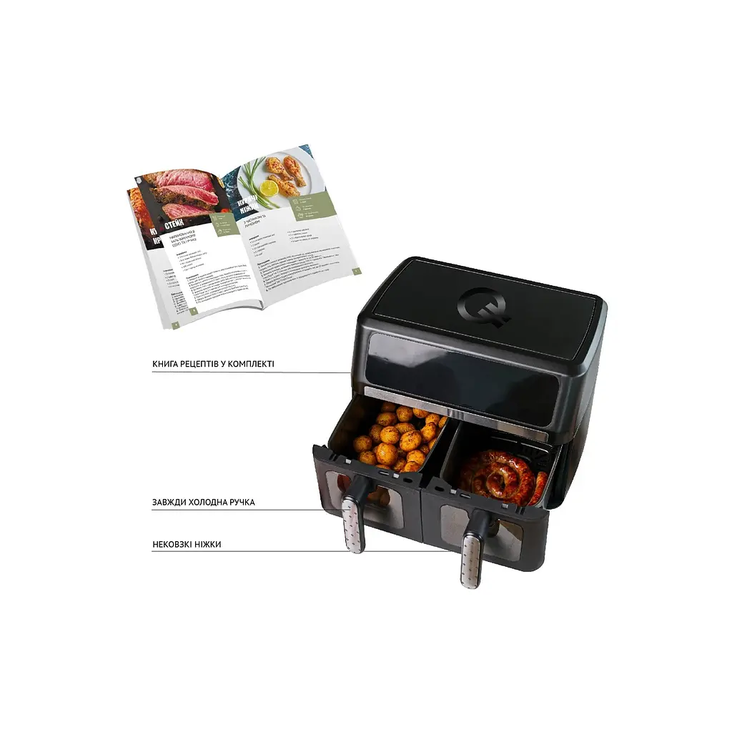 Мультипіч QUIN Air Fryer Dual Zone (YJ-1102AV) - фото 8