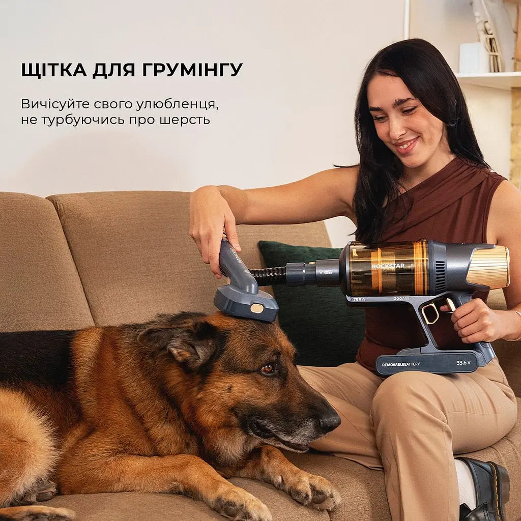 Вертикальный пылесос Cecotec Conga Rockstar 10500 Solar AquaPet Flex [A01 EU01 102551] - фото 4