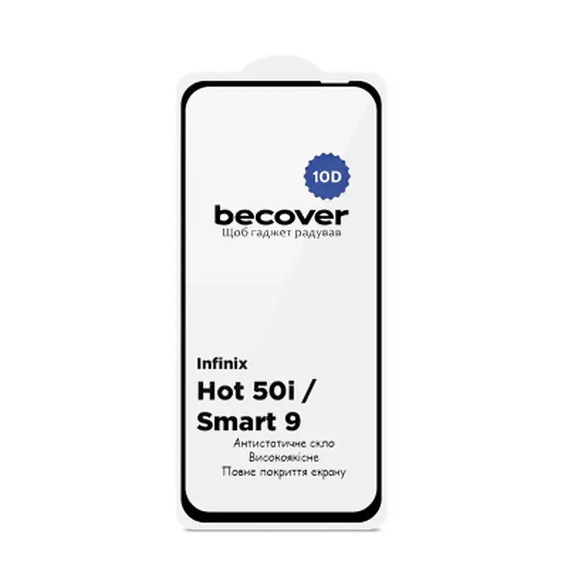 Скло захисне BeCover Infinix Smart 9 (X6532) 10D Black (712711) - фото 2