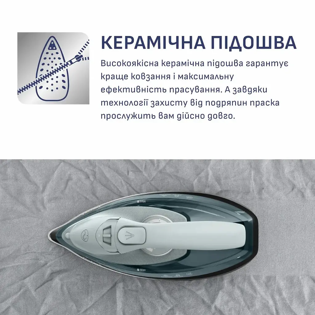 Праска безпровідна Tefal Freemove Power, 2600Вт, 250мл, паровий удар -220гр, постійна пара - 40гр teh0016265 - фото 6