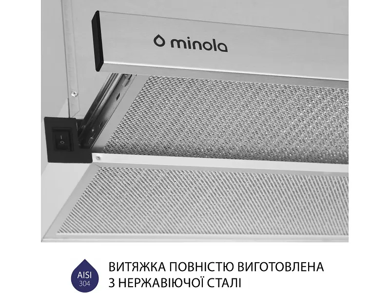 Витяжка Minola HTL 5614 I 1000 LED - фото 8