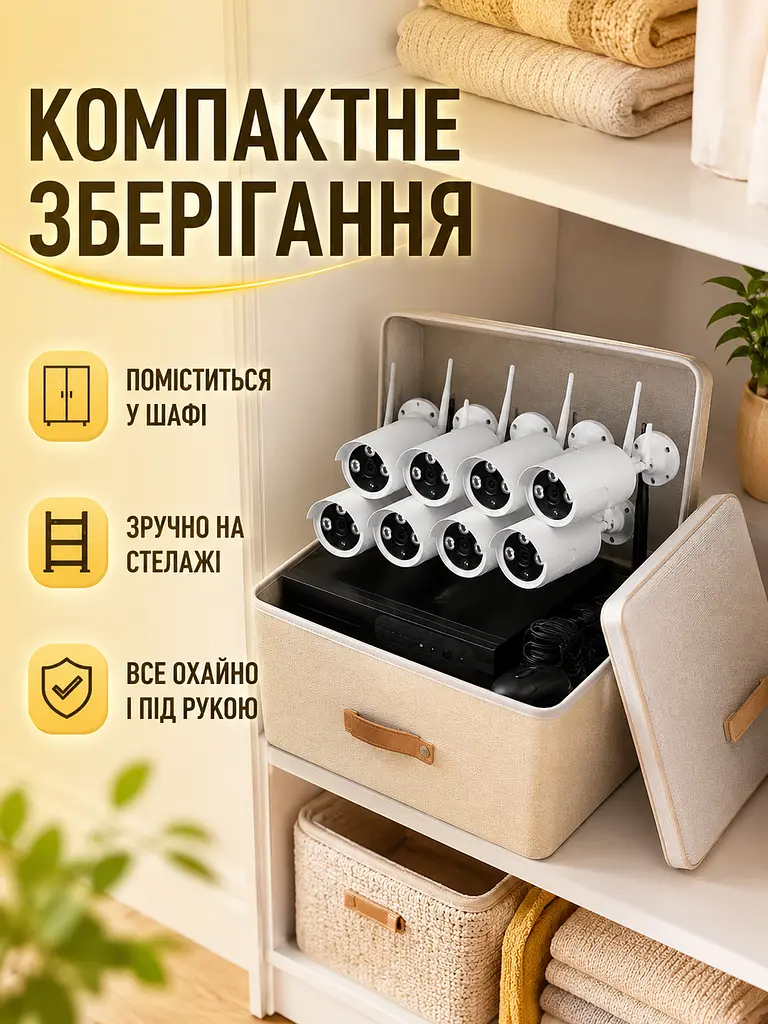 Комплект відеоспостереження WiFi Kit 5G на 8 камер 1080p з NVR в дім, офіс (49675976) - фото 5