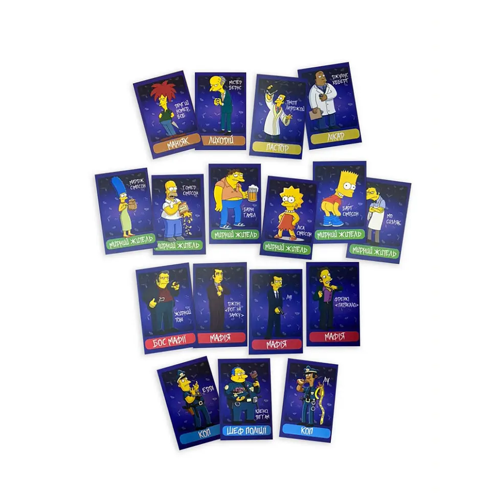 Настільна гра "Мафія "Сімпсони" PLR-0036 - фото 2