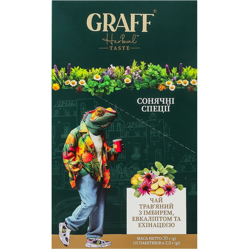 Чай трав'яний Graff Сонячні прянощі Sunny spices 30 г (15 шт. по 2 г) - фото 3