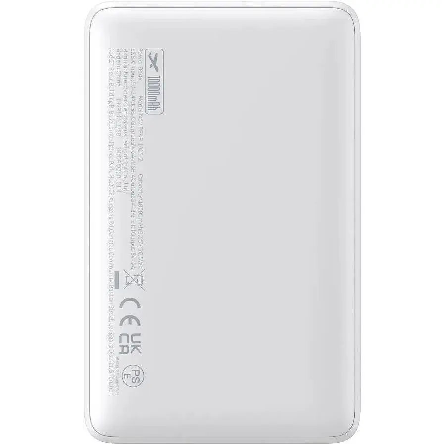 Портативный аккумулятор Baseus EnerFill FP11 15W 10000mAh moon white (P1008210C213-00) - фото 2