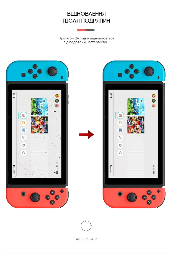 Гідрогелева плівка на консоль Nintendo Switch ArmorStandart захисна плівка на консоль прозора (ARM60974) - фото 3