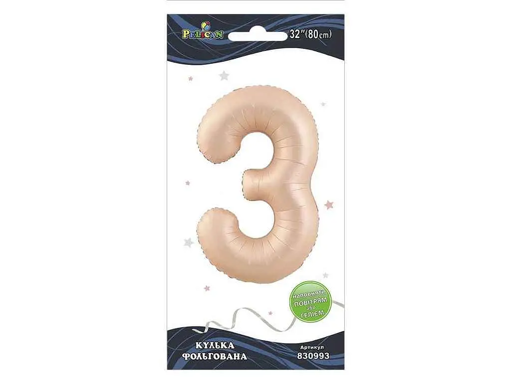 Кулька фольгована цифра PELICAN 32 (80 см) 1 3 рожева Blush