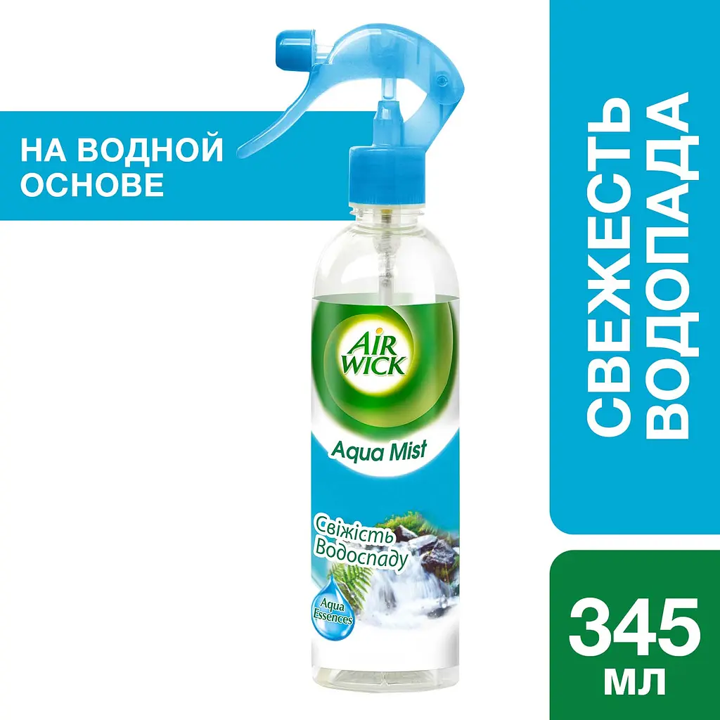 Ароматизатор воздуха Air Wick Aqua Mist Свежесть водопада 345 мл - фото 2