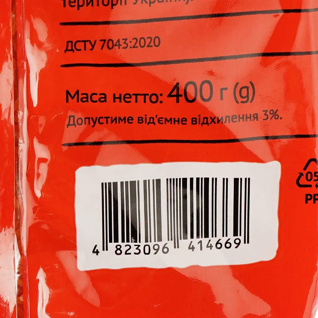 Макаронные изделия Повна Чаша Вермишель 400 г (799516) - фото 4