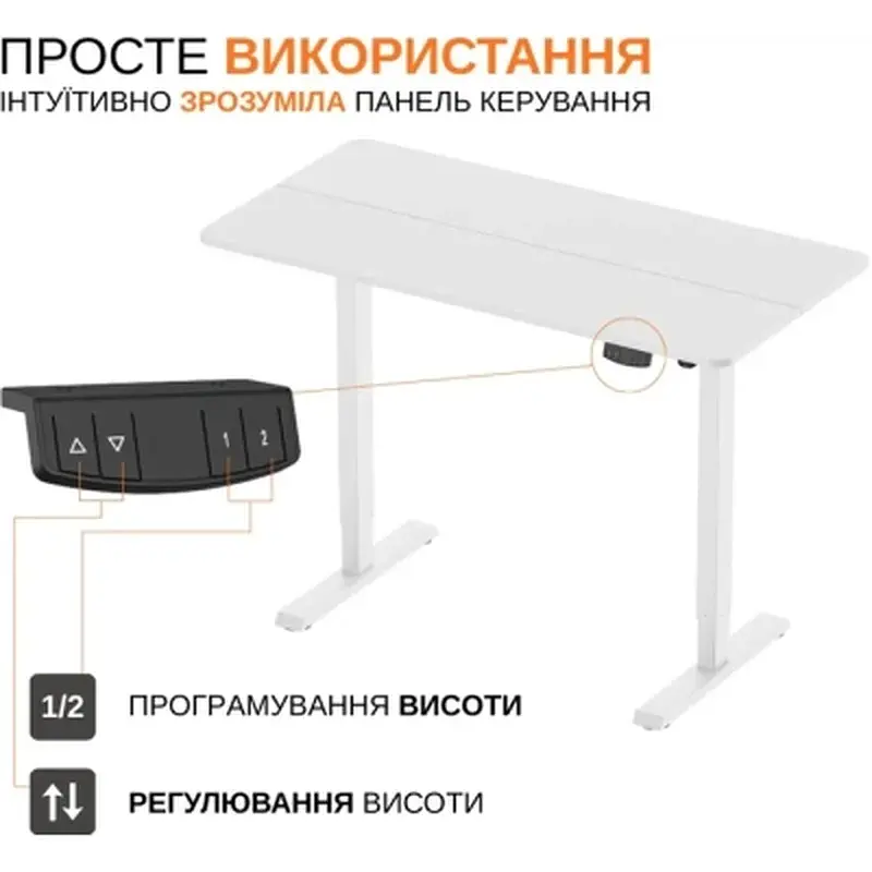Комп'ютерний стіл ITechMount з регульованою висотою MT12BW білий (MT12BW) - фото 9