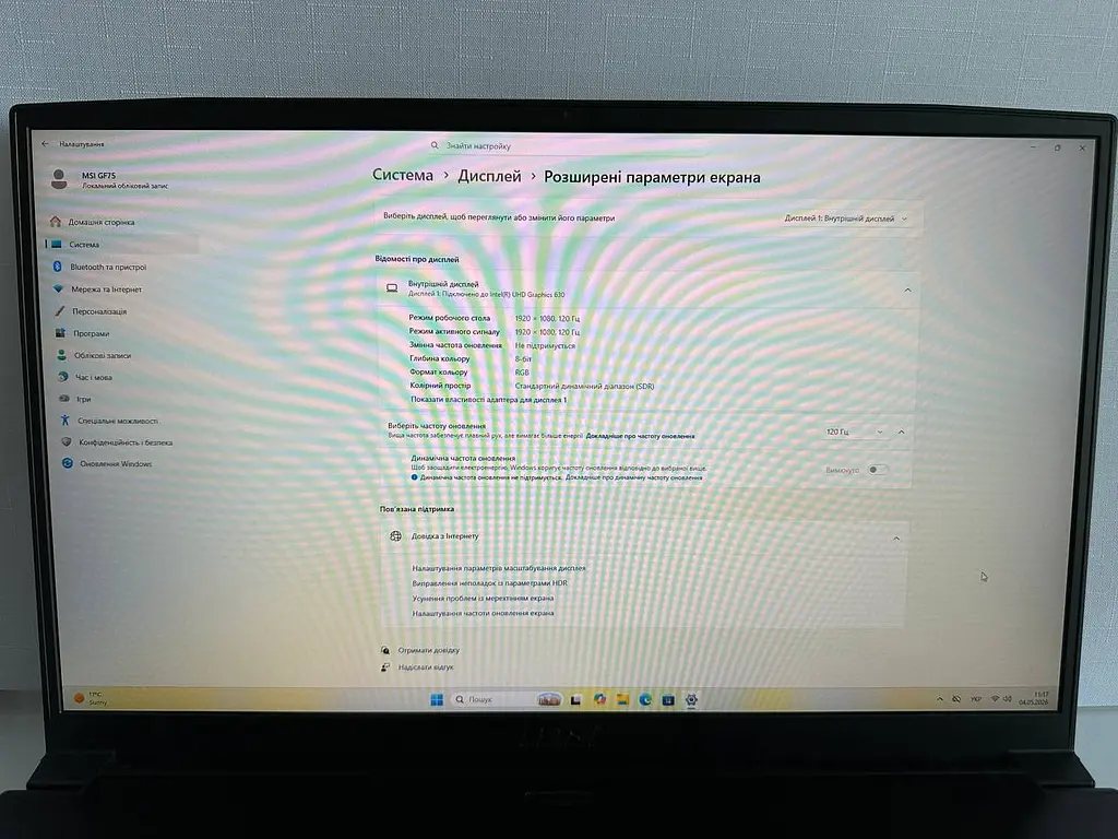 Игровой ноутбук MSI GF75 Thin 17.3" (i7-9750H / 16GB / SSD 256GB / GTX 1050 Ti 4GB)   - фото 5