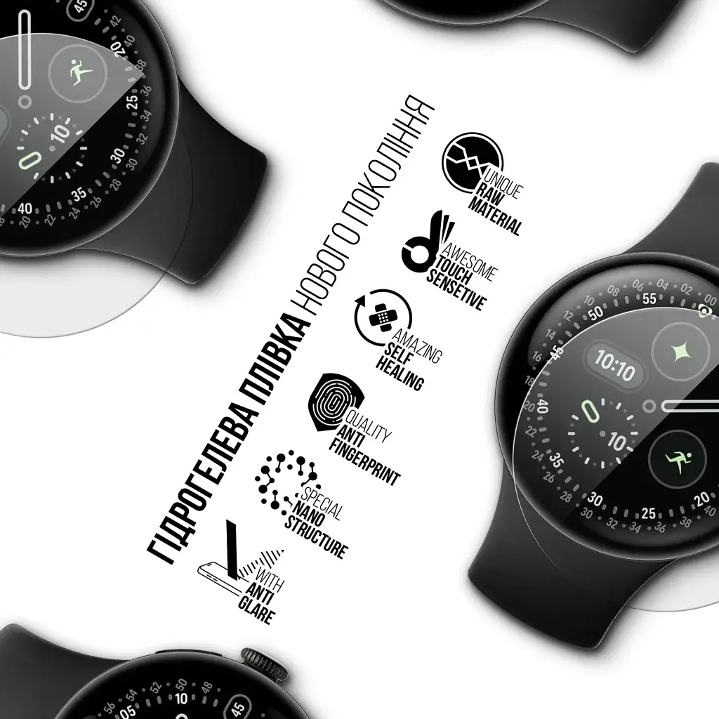 Плівка захисна Armorstandart hydrogel Google Pixel Watch 4 41mm 6 pcs (ARM94018) - фото 2