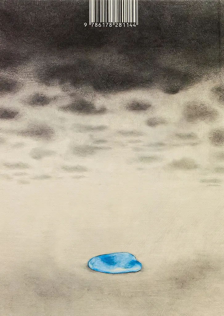 Синя борода - Курт Воннеґут - фото 2