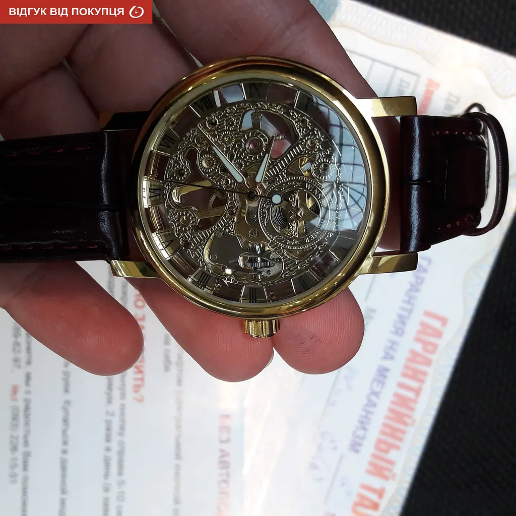 Годинник Winner Gold - фото 25