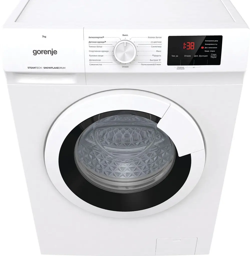 Пральна машина Gorenje з фронтальним завантаженням WHE72SFS, 7кг, 1200, A+++, Пар, глибина 46см, Дисплей, Білий (WHE72SFS) - фото 8