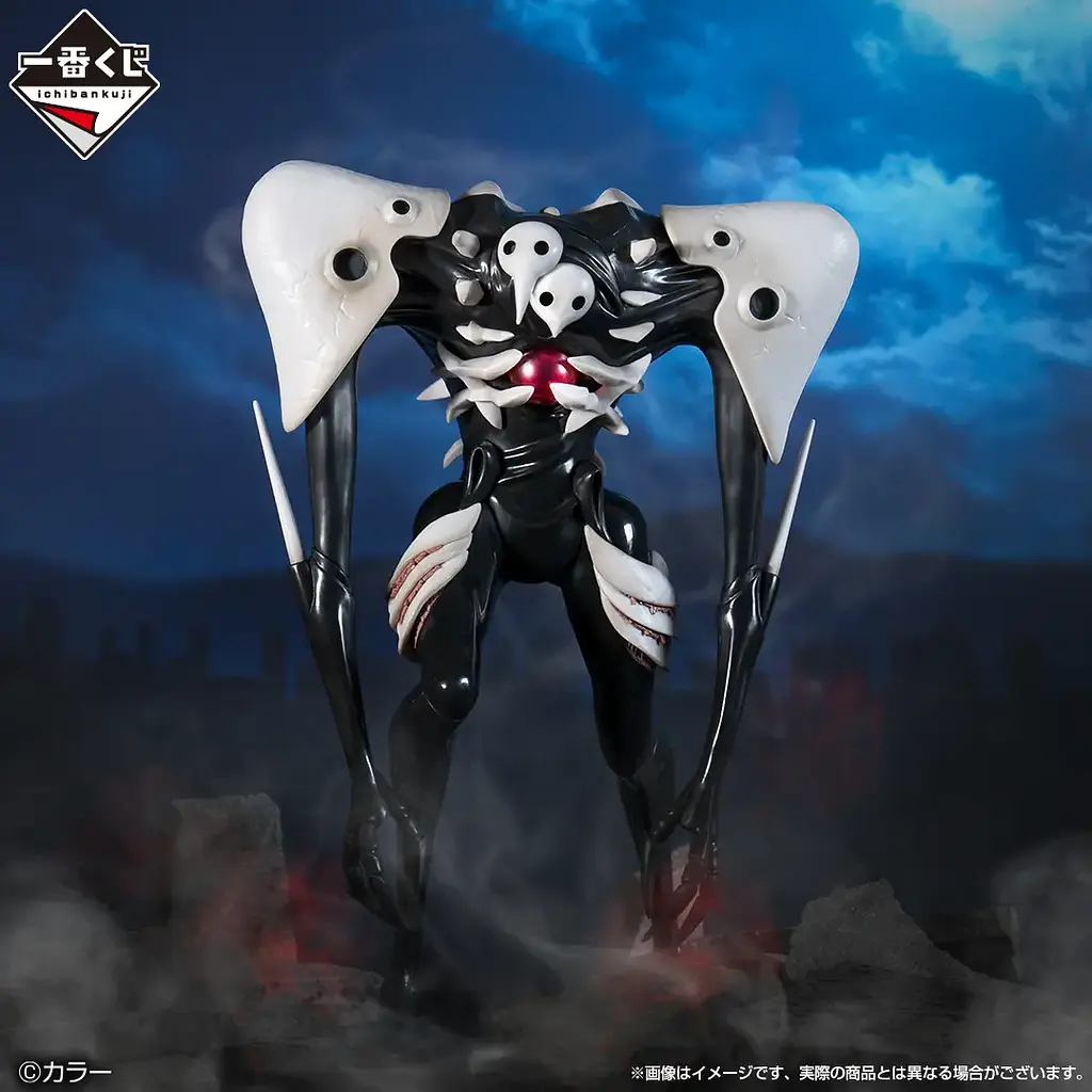 Фігурка Bandai Spirits Ichiban Kuji Євангеліон Сахіїл Четвертий Ангел Evangelion Sachiel Fourth Angel 25 см BS IK E FA 25 - фото 2