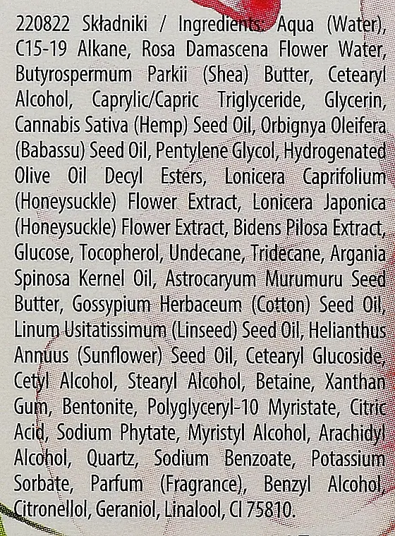 Крем для обличчя Lirene Power Of Plants Rose Lifting Cream 50 мл - фото 3