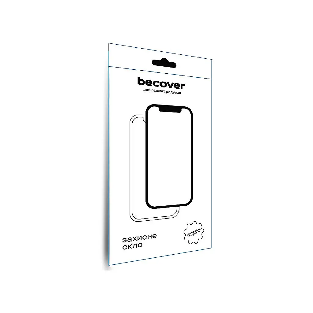 Скло захисне BeCover Realme 13 5G Black (712501) - фото 6