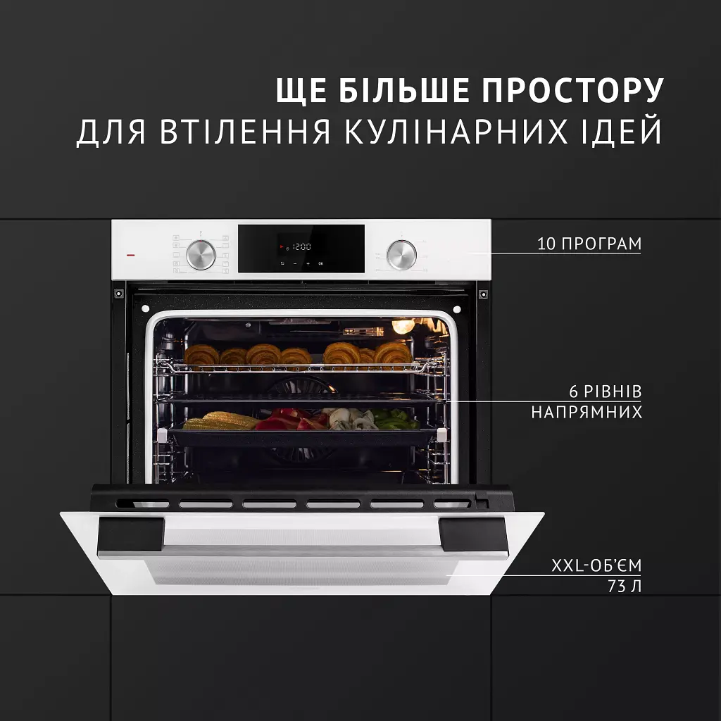 Духовой шкаф электрический Perfelli Diamond 6D10N BIANCO - фото 2