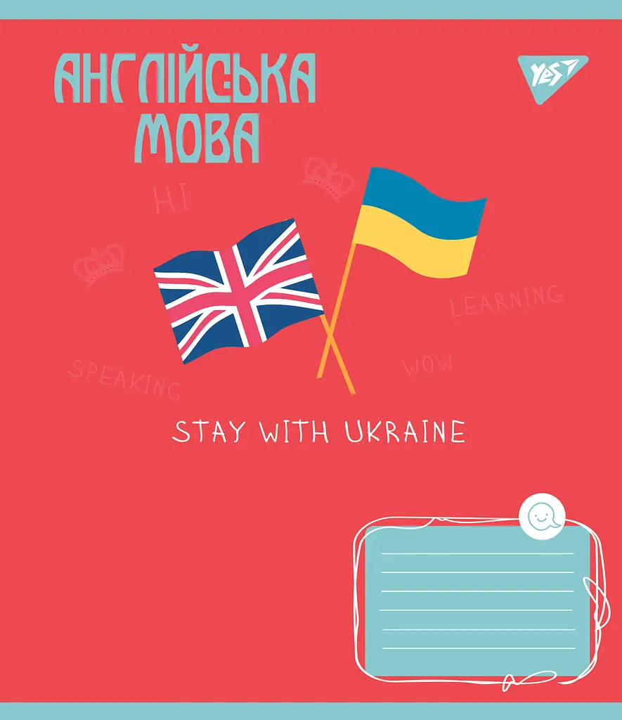 Набір зошитів Yes Предметка Ukraine forever 48 аркушів 8 шт. (766790) - фото 8