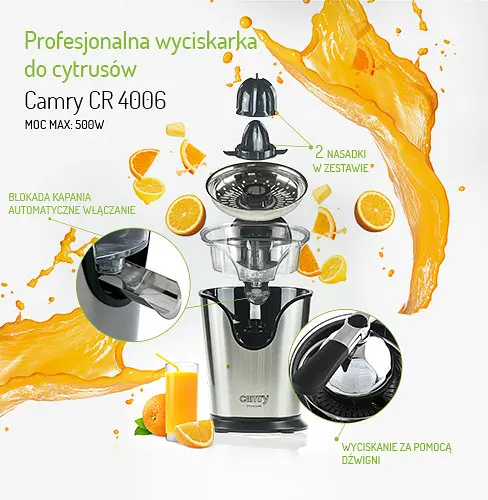 Соковитискач для цитрусових Camry CR 4006 - фото 6