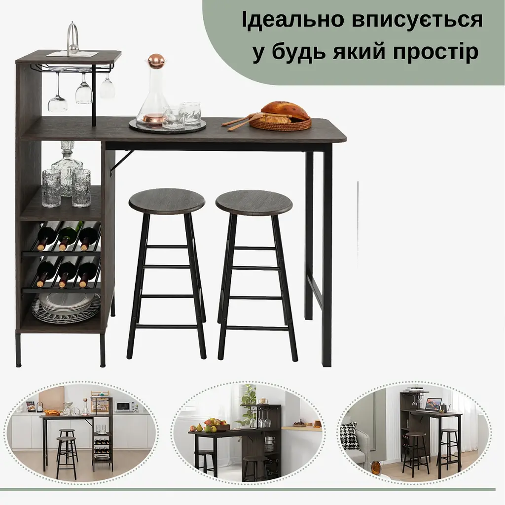 Барний стіл з стільцями Costway Bistro з тримачем винних келихів коричневий - фото 12