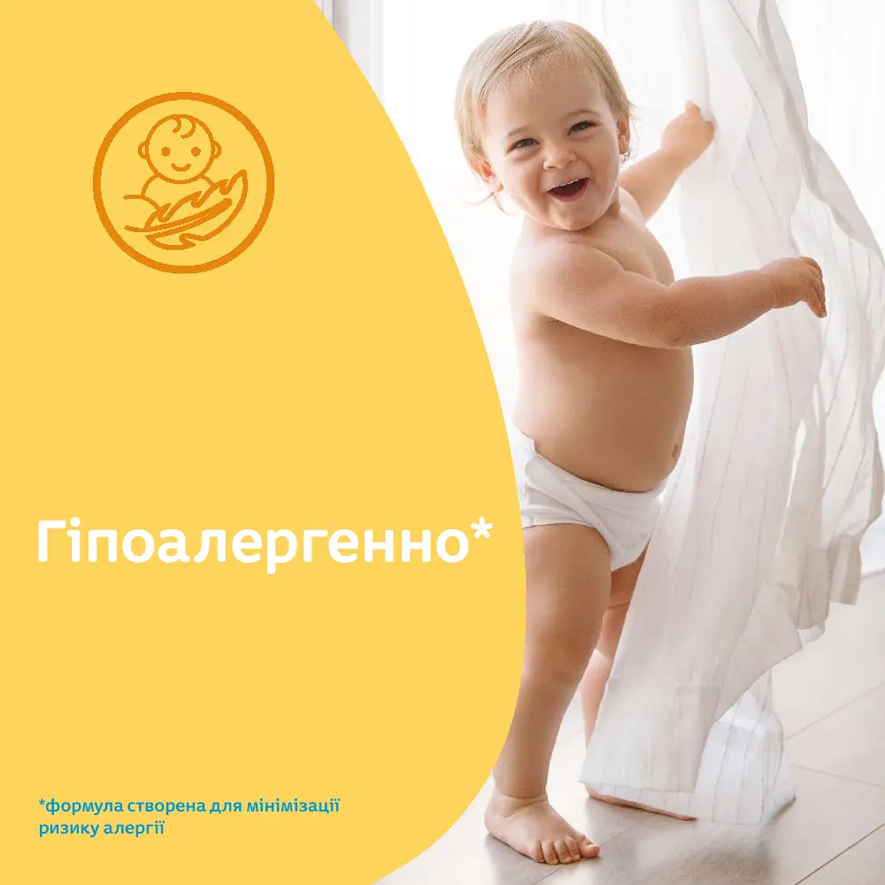Детские влажные салфетки Johnson's Baby Extra Sensitive Wipes Экстра нежные 56 шт. - фото 3