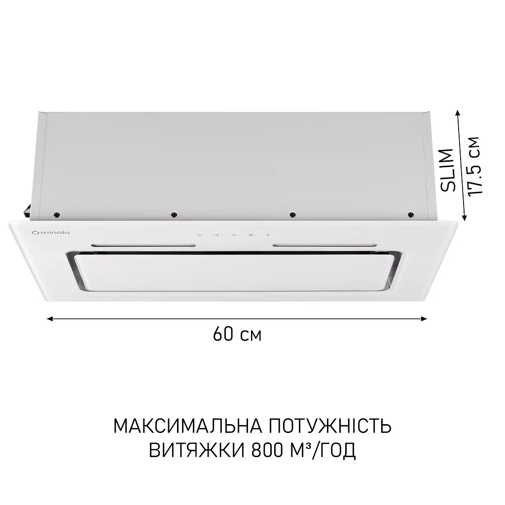 Вытяжка полновстраиваемая Minola HBI 6473 WH GLASS 800 LED Line - фото 5