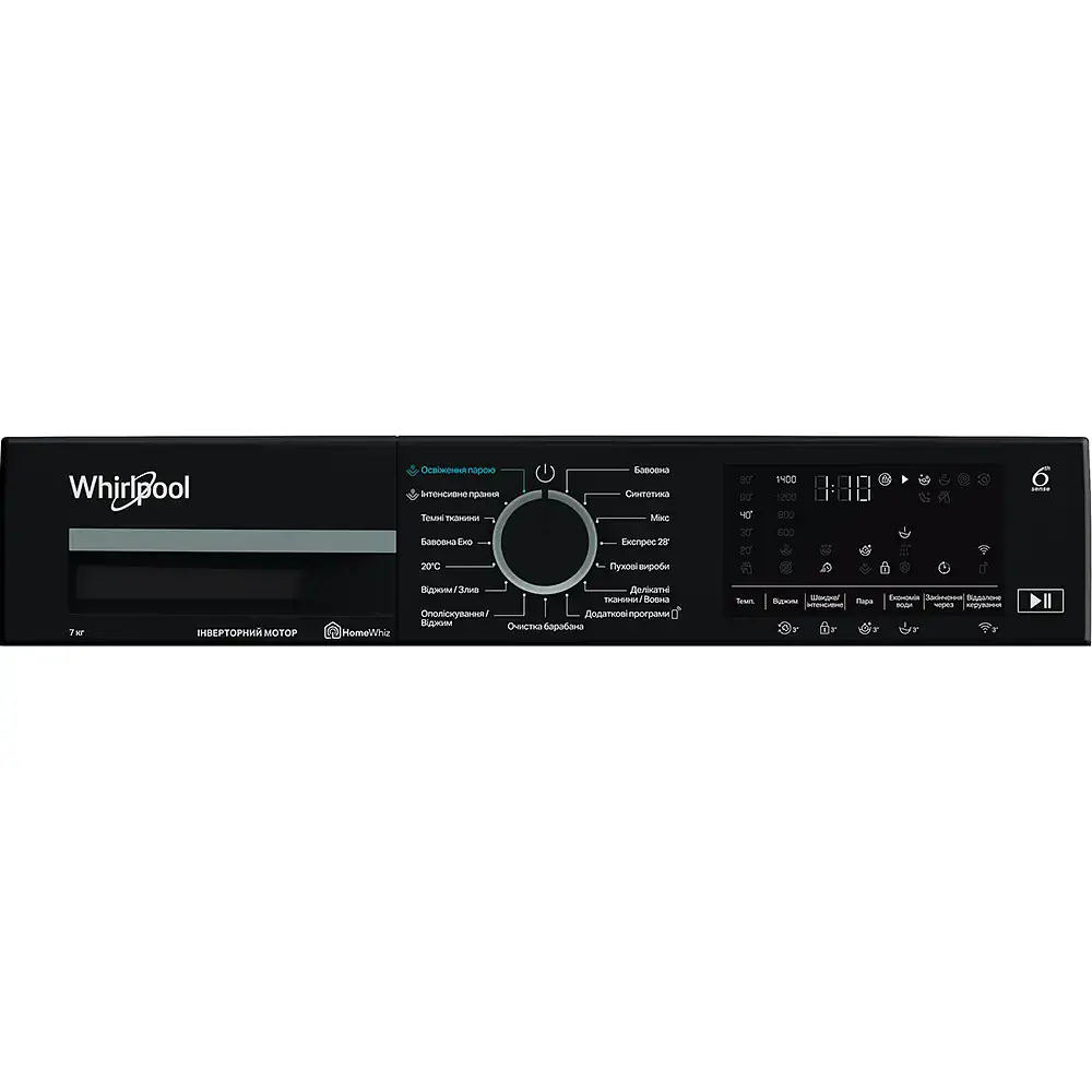 Whirlpool Пральна машина Whirlpool фронтальна, 7кг, 1400, A, 49.6см, дисплей, пара, інвертор, люк чорний, білий - фото 4