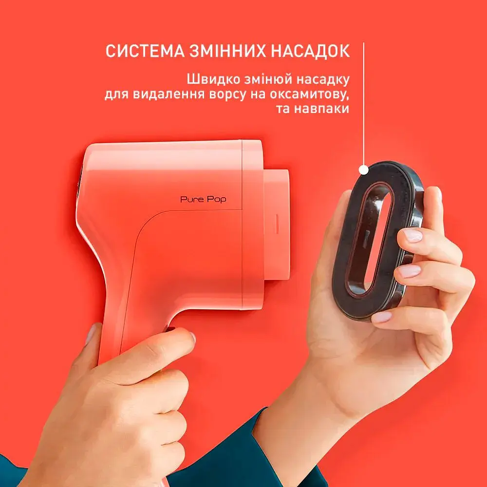 Відпарювач Tefal Pure Pop DT2022E1 [91241] - фото 7