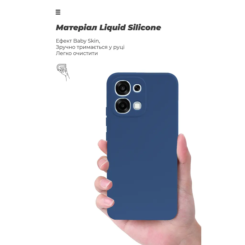 Чохол до мобільного телефона Armorstandart ICON OPPO A6 Pro 4G Camera cover Dark Blue (ARM89233) - фото 7