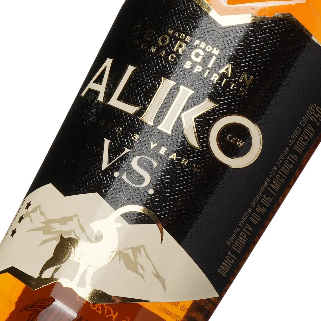 Бренді України Aliko 3 зірки C&W 40% 0.25 л - фото 5