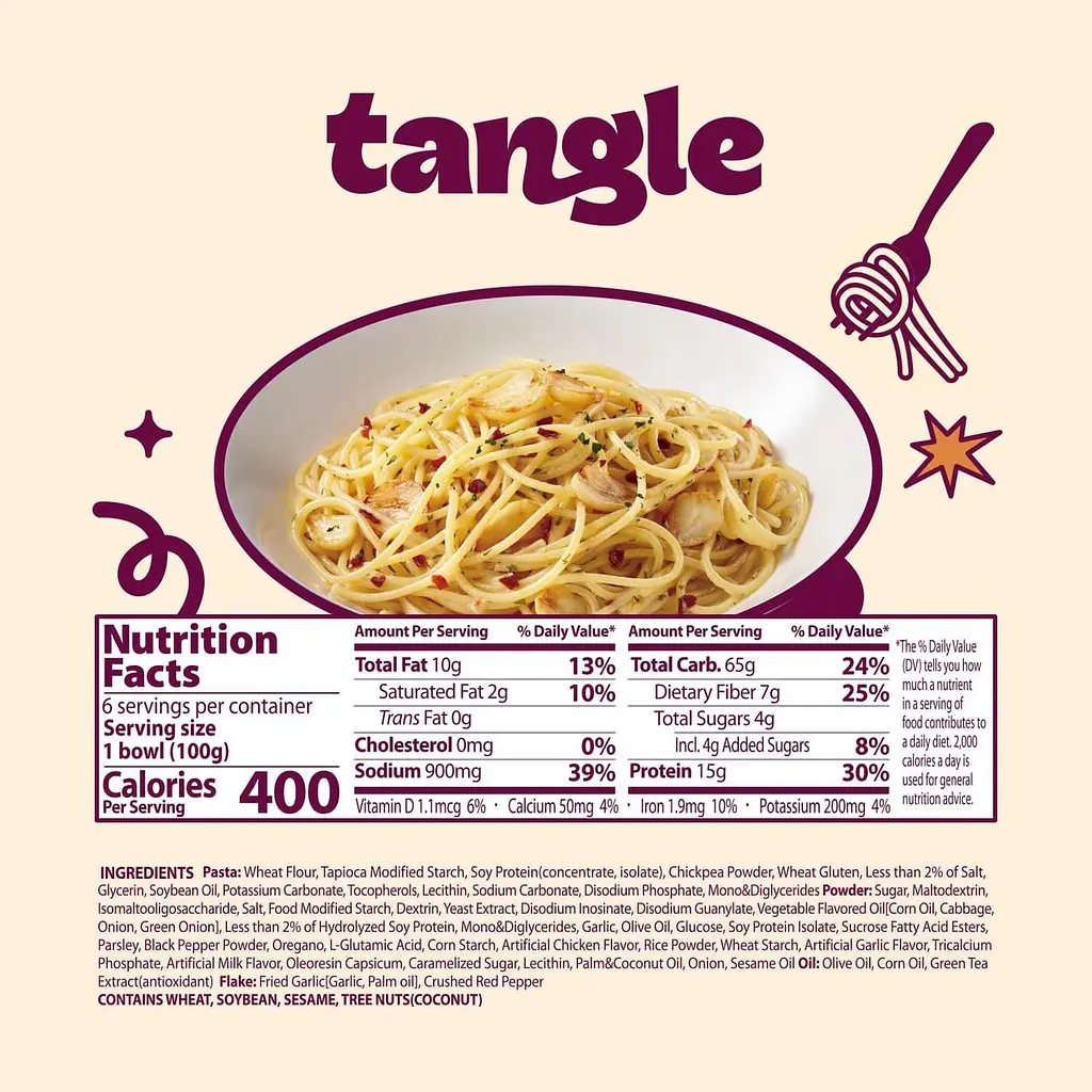 Локшина Samyang Tangle Garlic Oil Pasta 100г - фото 8