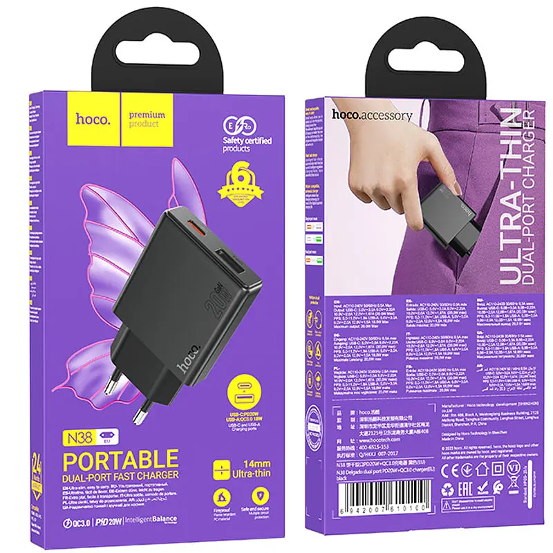 МЗП Hoco N38 Delgado PD20W+QC3.0 (1USB-A/1C) Black - фото 4