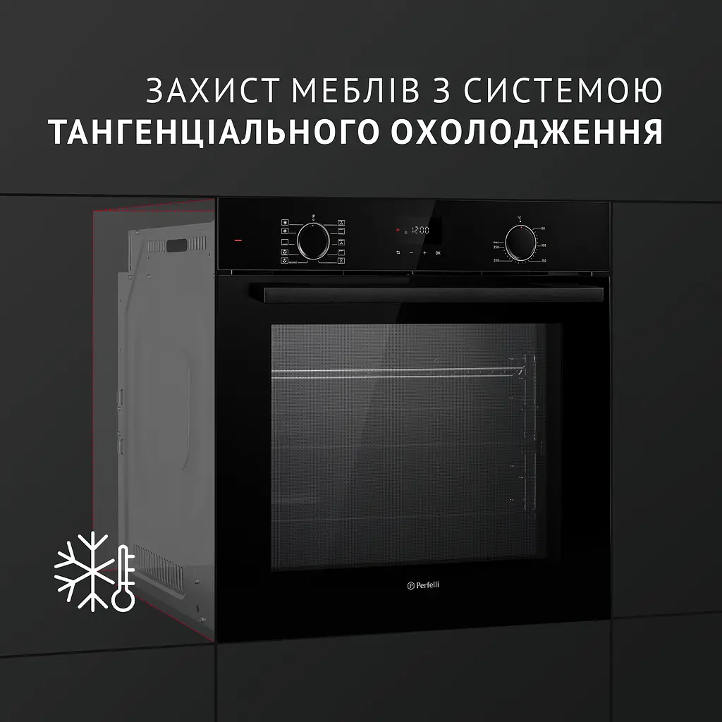 Духова шафа електрична PERFELLI DIAMOND 6D10N NERO - фото 3