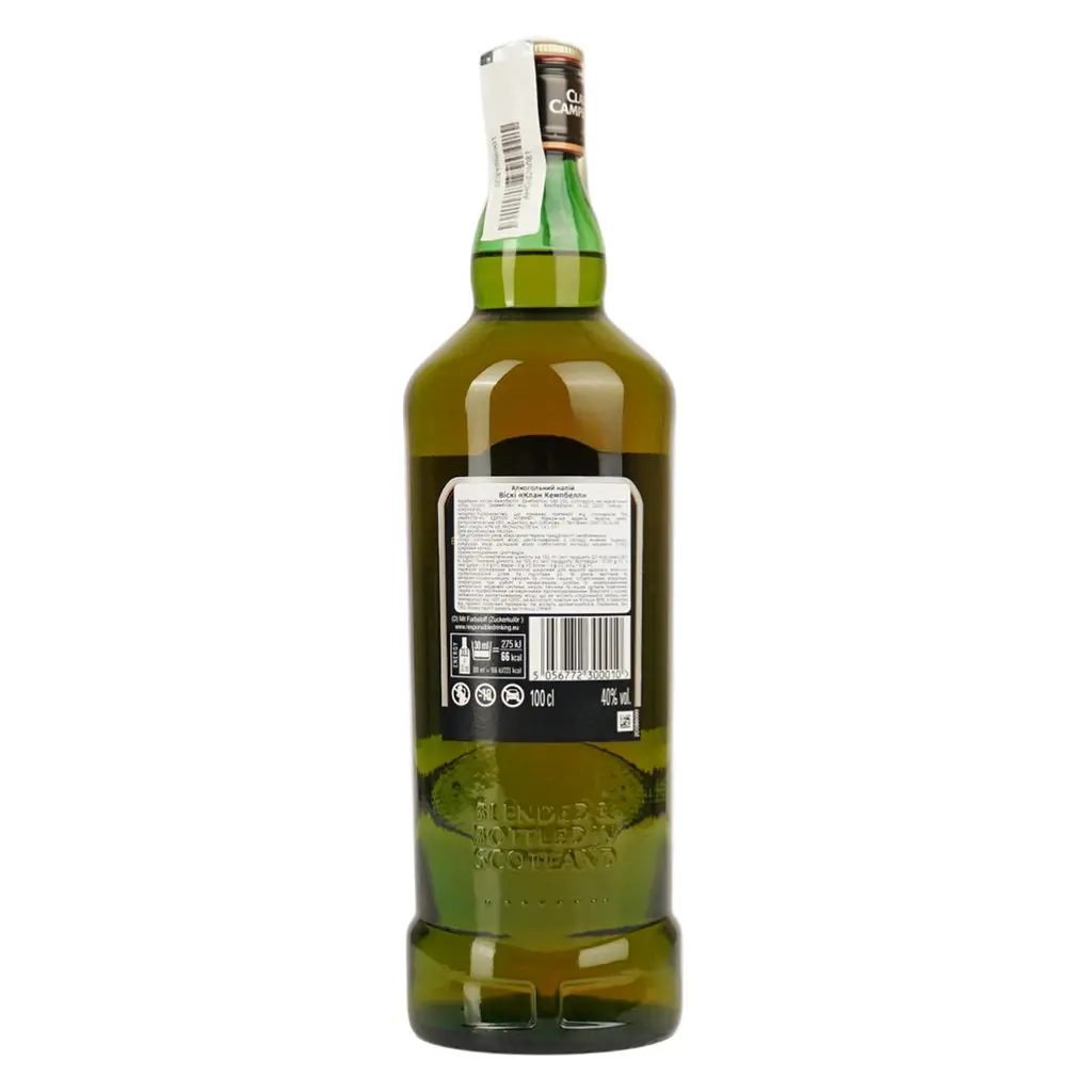 Виски Clan Campbell Blended Scotch Whisky 40% 1 л - фото 3