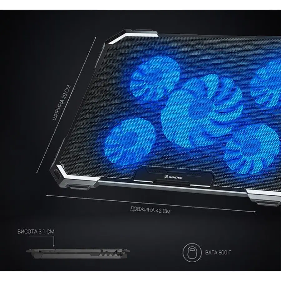 Охлаждающая подставка для ноутбука до 21 дюймов GamePro GPCP-485 5xfans - фото 5