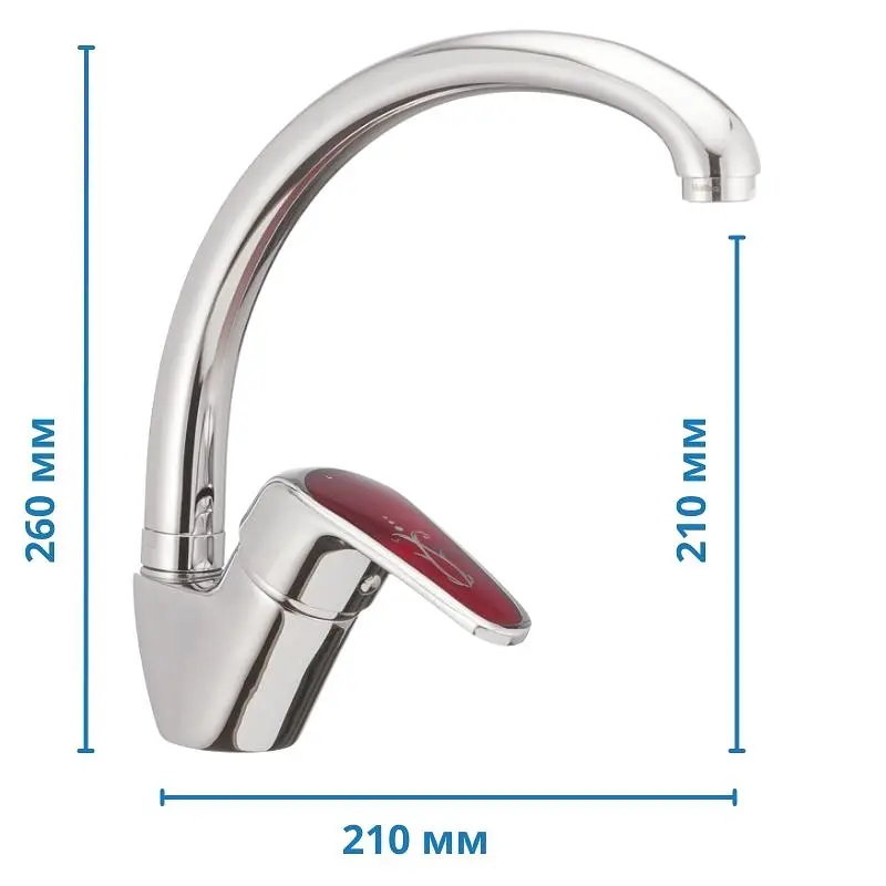 Смеситель для кухни Haiba Magic 011 с красной ручкой HB0699 Хром - фото 3
