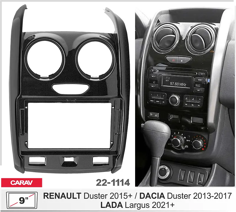 Переходная рамка Renault Duster, Dacia Duster Carav 22-1114 - фото 4