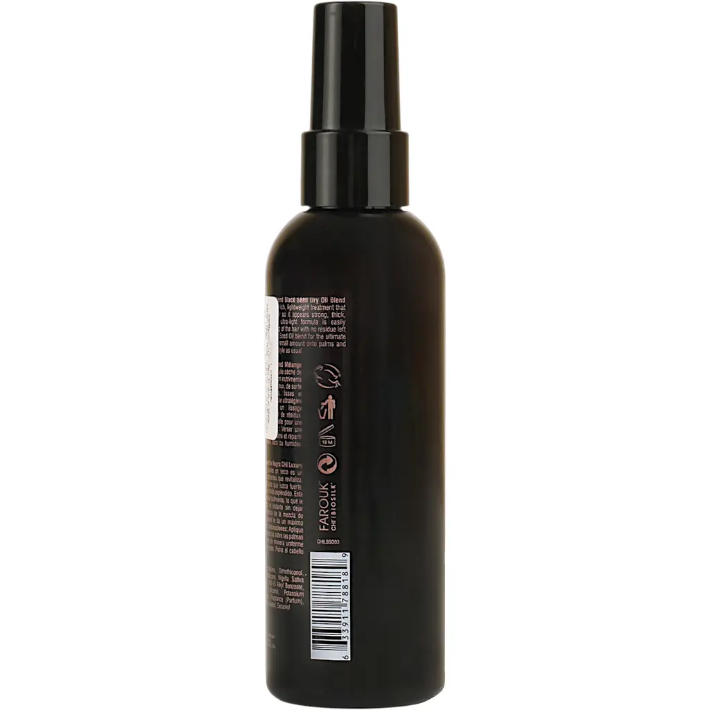 Олія чорного кмину Luxury Black Seed Oil CHI 89 мл - фото 3