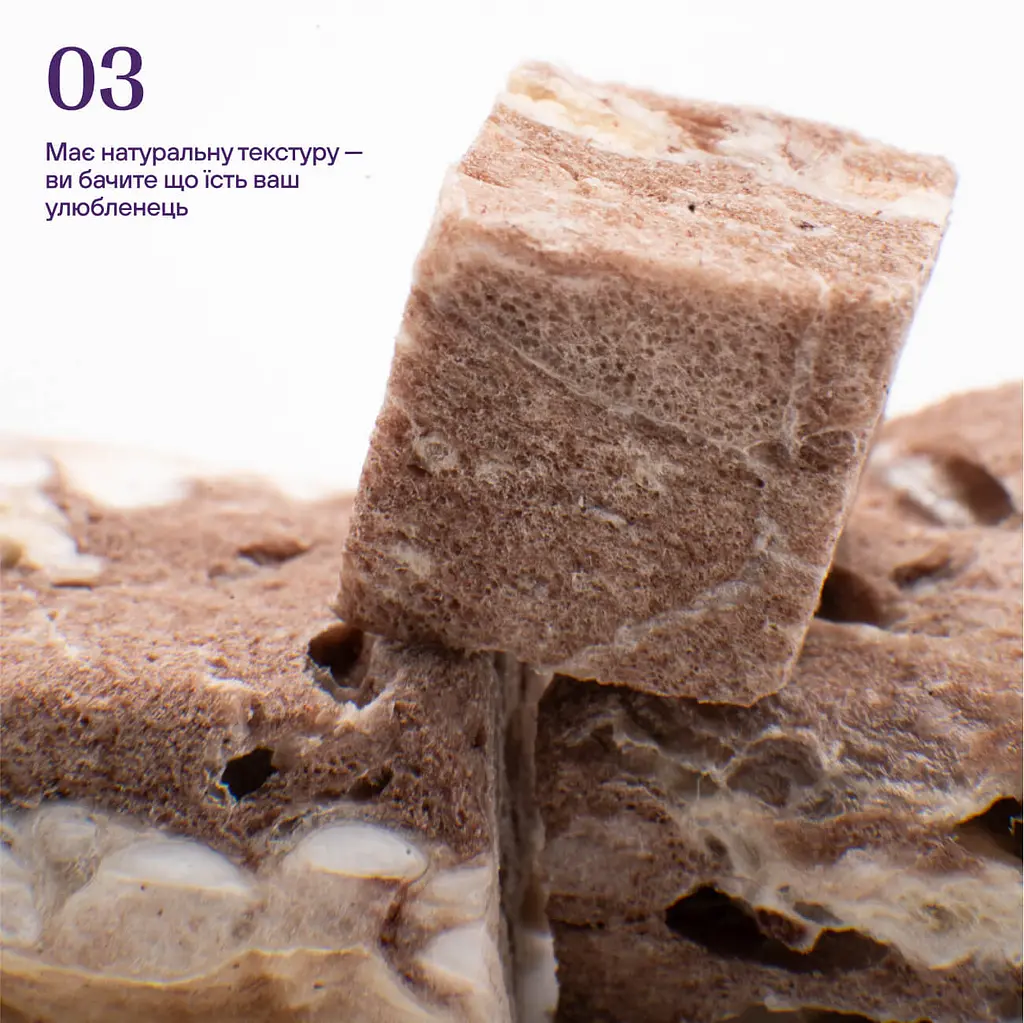 Ласощі для собак Cosset ліофілізовані яловичі легені 25 г (001001) - фото 4