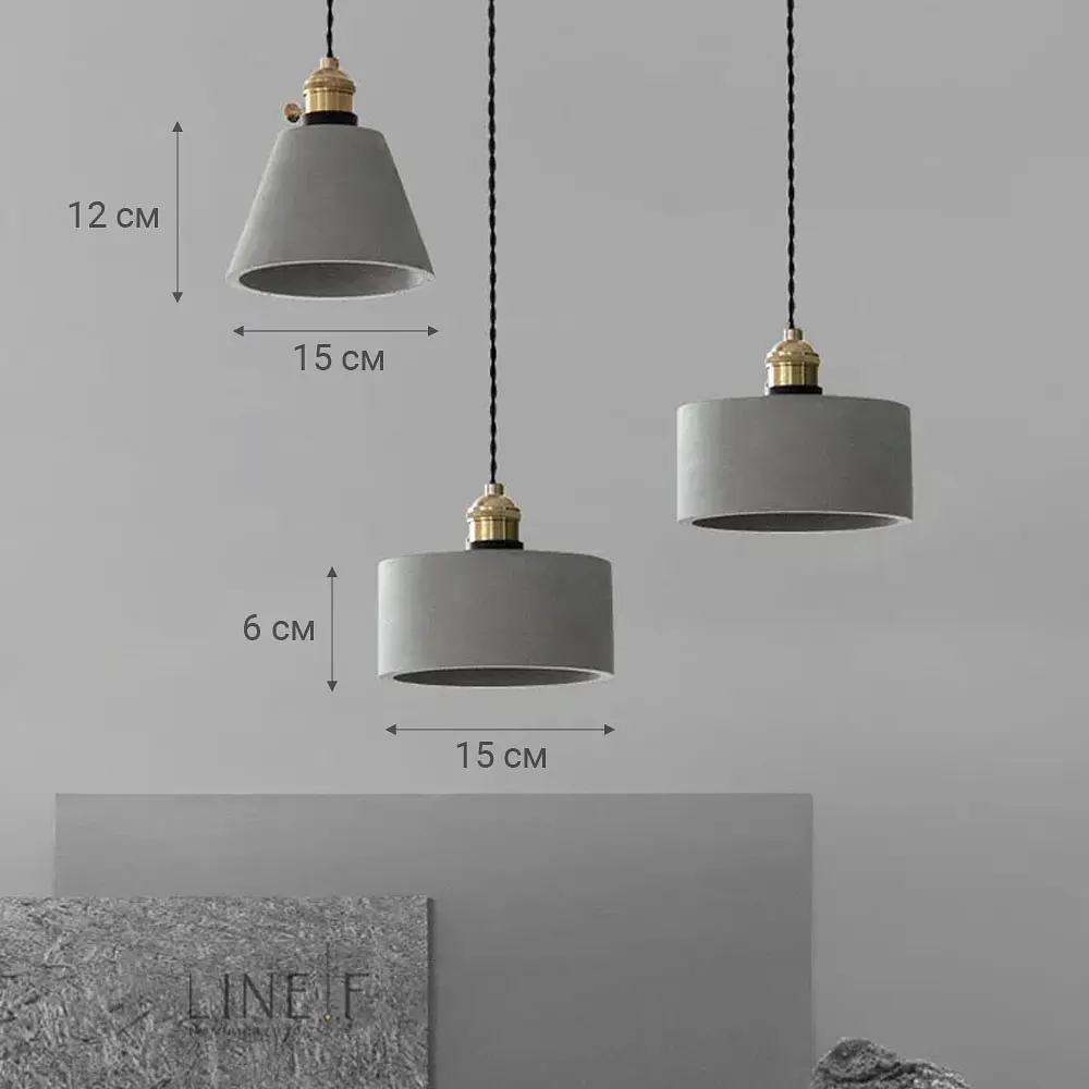 Підвіс у латунному корпусі із бетонним плафоном 15х12 см | Арт. MJ 181/1 GR | Line F - фото 7