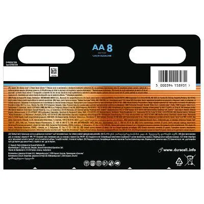 Батарейка Duracell Optimum AA лужні 8 шт. в упаковці (5014726 / 5015601) - фото 2