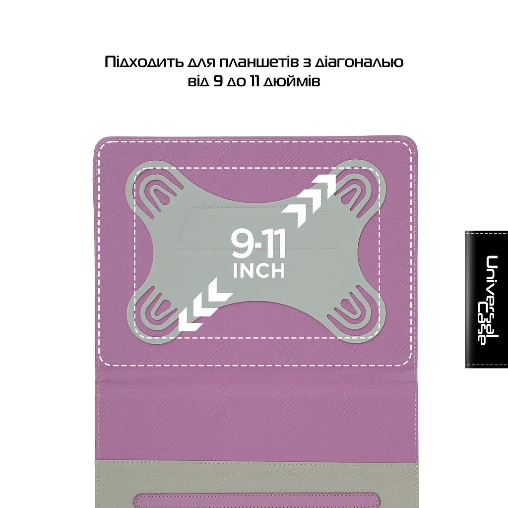 Чехол для планшетов ArmorStandart Elastic Band 10 Purple (ARM59077) - фото 4