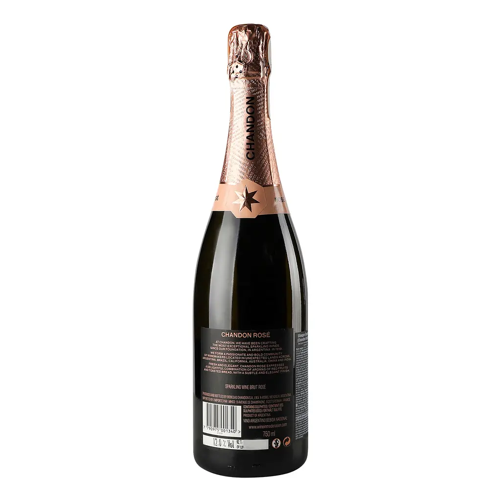 Вино игристое Chandon Rose Brut, сухое, розовое, 12%, 0,75 л (887719) - фото 4