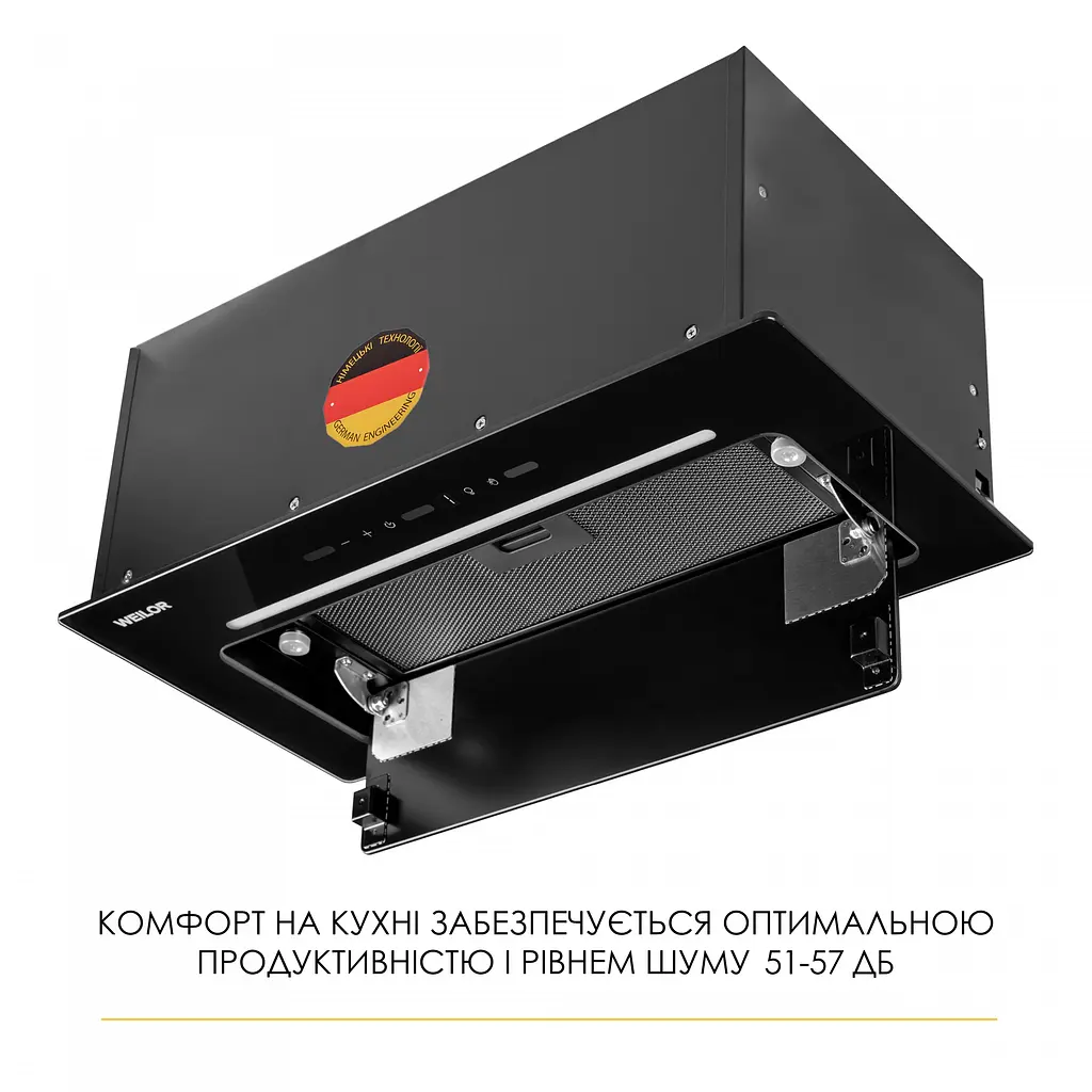Витяжка повновбудована WEILOR LUMINA WBG 66 BLACK - фото 8